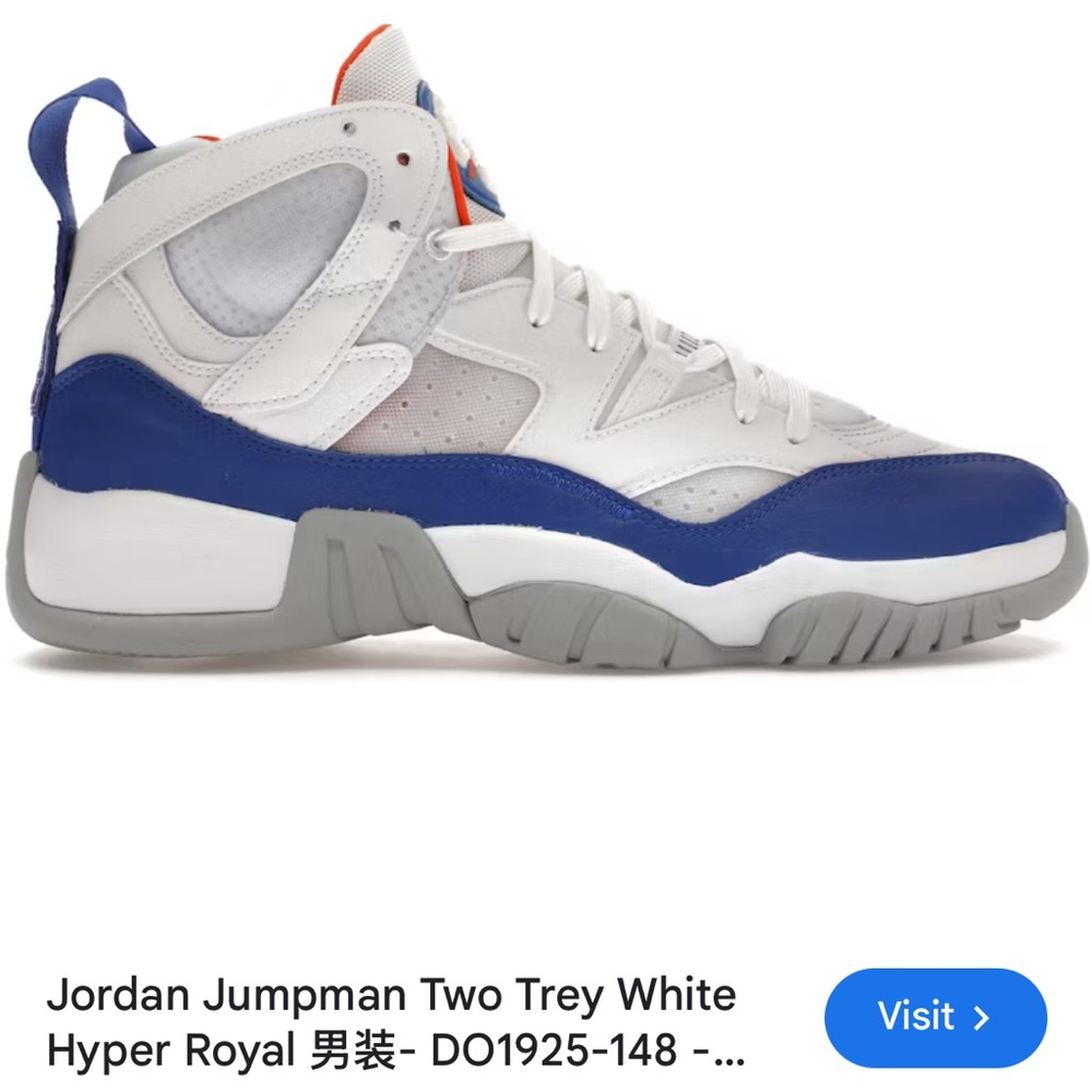 Jordans